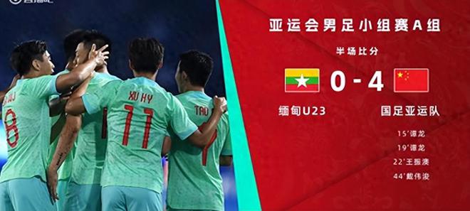 热那亚vs国米直播_热那亚vs国米直播观看免费_热那亚vs国米