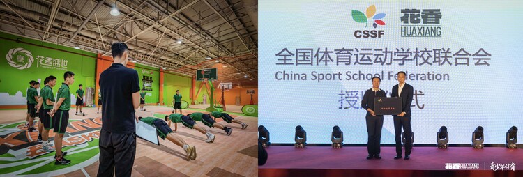 法兰克福vs斯图加特直播_法兰克福vs斯图加特直播免费观看_法兰克福vs斯图加特直播无插件观看
