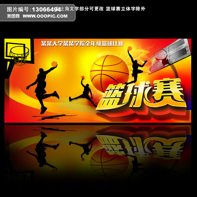 圣保利vs沃尔夫斯堡直播_圣保利vs沃尔夫斯堡免费高清在线直播_圣保利vs沃尔夫斯堡免费直播视频直播 圣保利vs沃尔夫斯堡直播_圣保利vs沃尔夫斯堡免费高清在线直播_圣保利vs沃尔夫斯堡免费直播视频直播