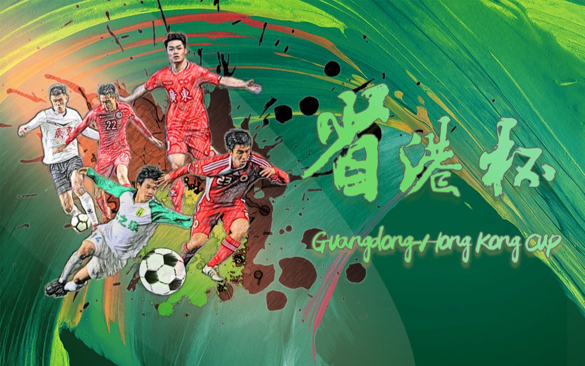 弗赖堡vsRB莱比锡直播_弗赖堡vsRB莱比锡直播观看免费_弗赖堡vsRB莱比锡 弗赖堡vsRB莱比锡直播_弗赖堡vsRB莱比锡直播观看免费_弗赖堡vsRB莱比锡