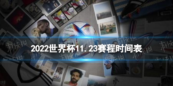 勒沃库森vs汉堡直播_勒沃库森vs汉堡勒沃库森vs汉堡免费直播在线直播 勒沃库森vs汉堡直播_勒沃库森vs汉堡勒沃库森vs汉堡免费直播在线直播