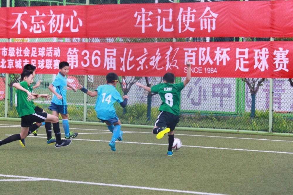 拜仁vs科隆直播_拜仁vs科隆直播观看免费_拜仁vs科隆 拜仁vs科隆直播_拜仁vs科隆直播观看免费_拜仁vs科隆