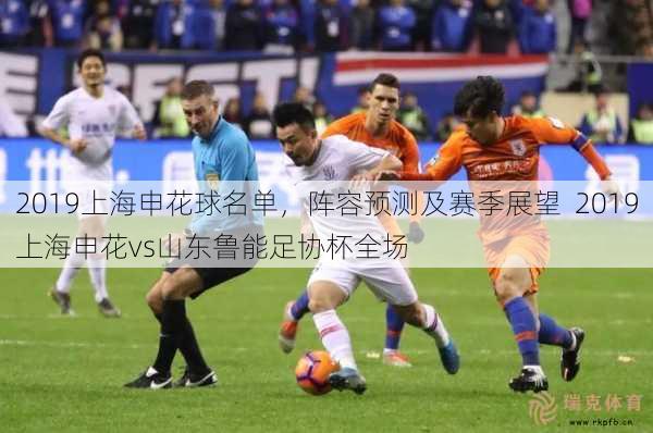 拉齐奥vs切塞纳直播_拉齐奥vs切塞纳拉齐奥vs切塞纳免费直播在线直播 拉齐奥vs切塞纳直播_拉齐奥vs切塞纳拉齐奥vs切塞纳免费直播在线直播